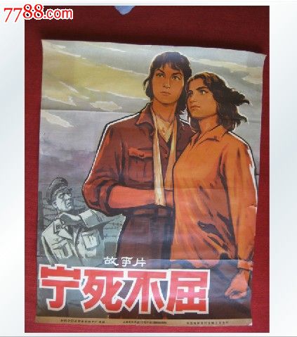 学位证照片丢了可以再贴一个吗