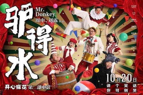 日本上武大学文凭毕业证哪里有卖