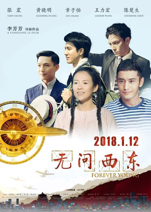 以后房产证不动产权证