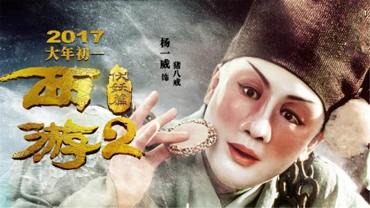 农村房产证更换户主和过户有什么区别