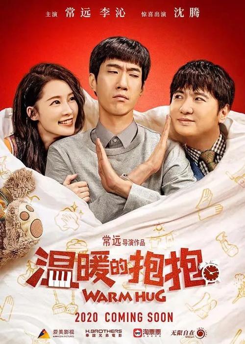 宁波城市职业技术学院毕业证制作